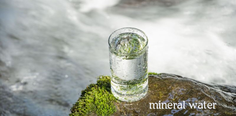 ミネラルたっぷりの天然水、毎日の飲用水を美味しく健康的に。